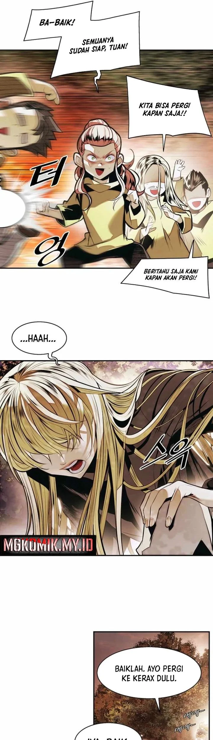 dark lady isekai chapter 274 - Page 5