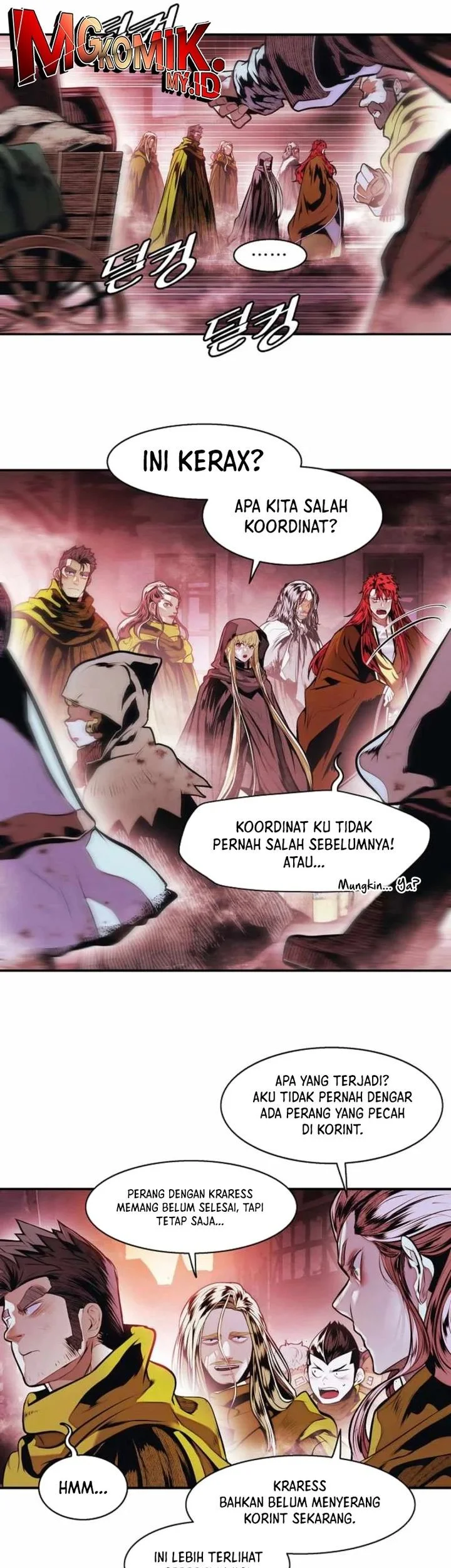 dark lady isekai chapter 274 - Page 11