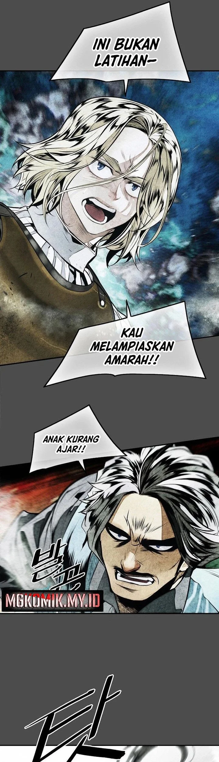 dark lady isekai chapter 275 - Page 25