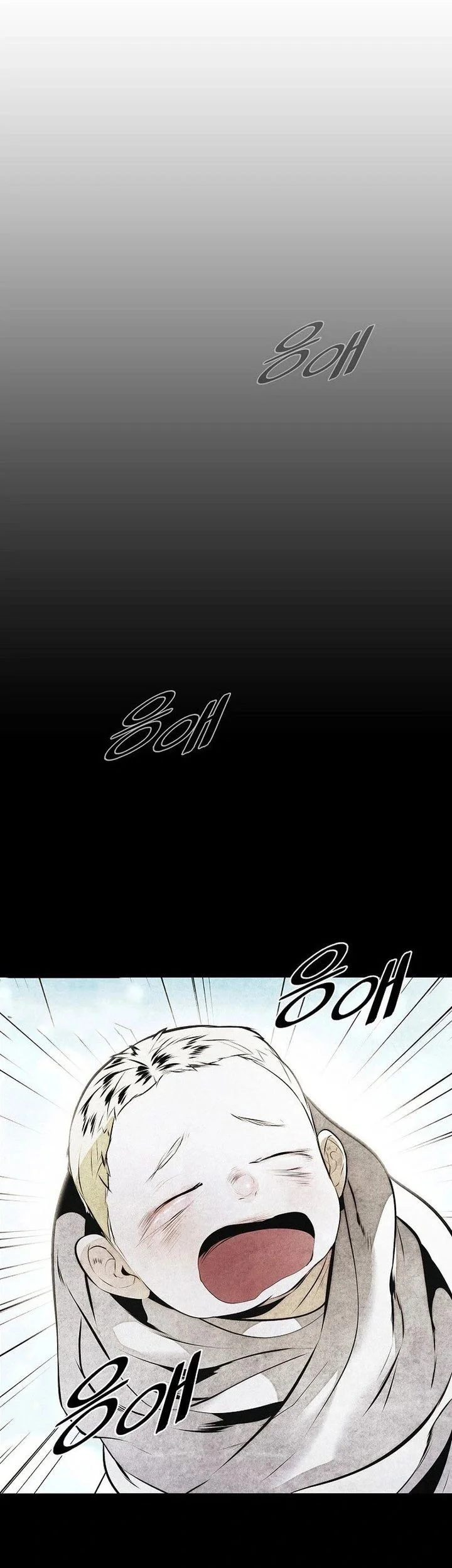 dark lady isekai chapter 275 - Page 15