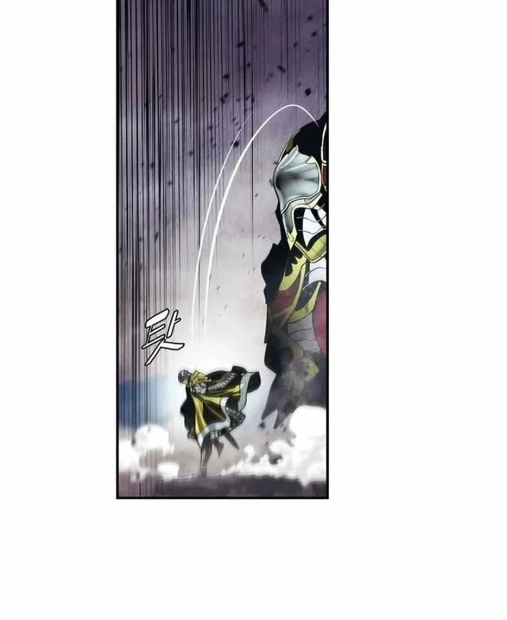 dark lady isekai chapter 277 - Page 26