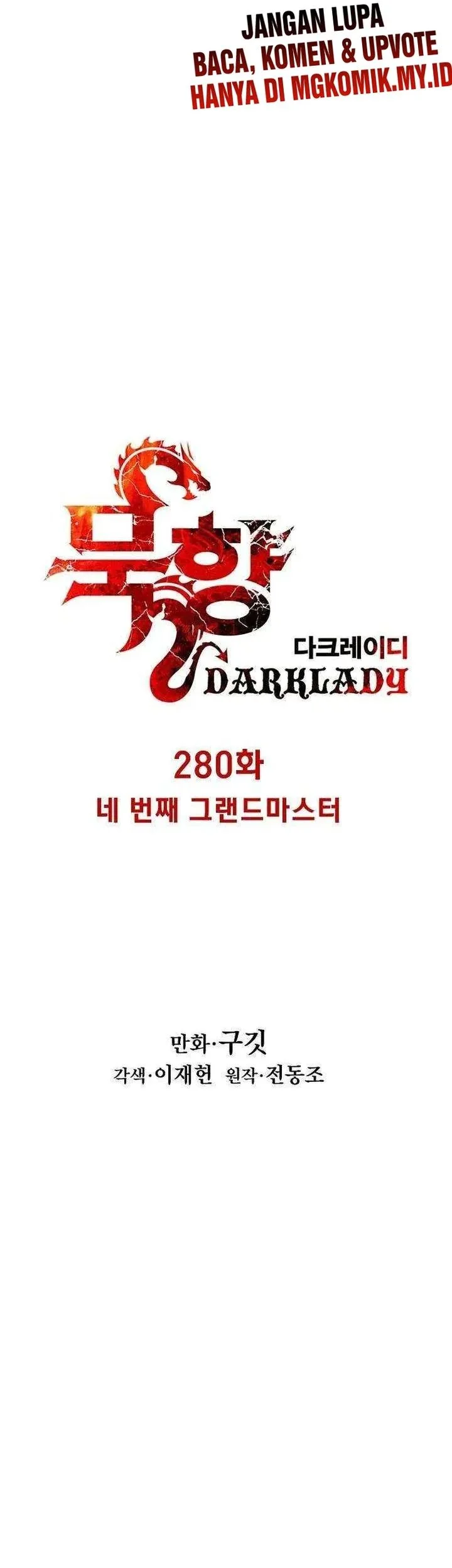dark lady isekai chapter 280 - Page 16