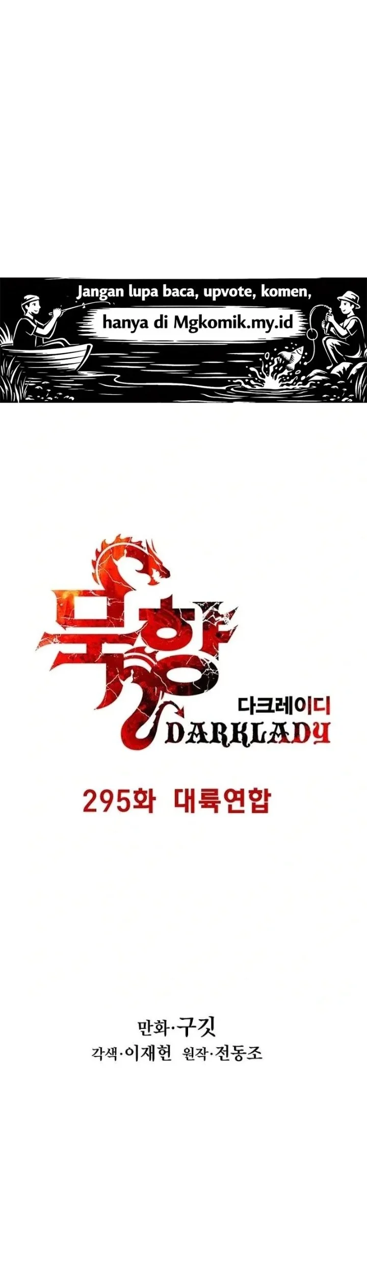 Dark Lady Isekai Chapter 295 Gambar 7