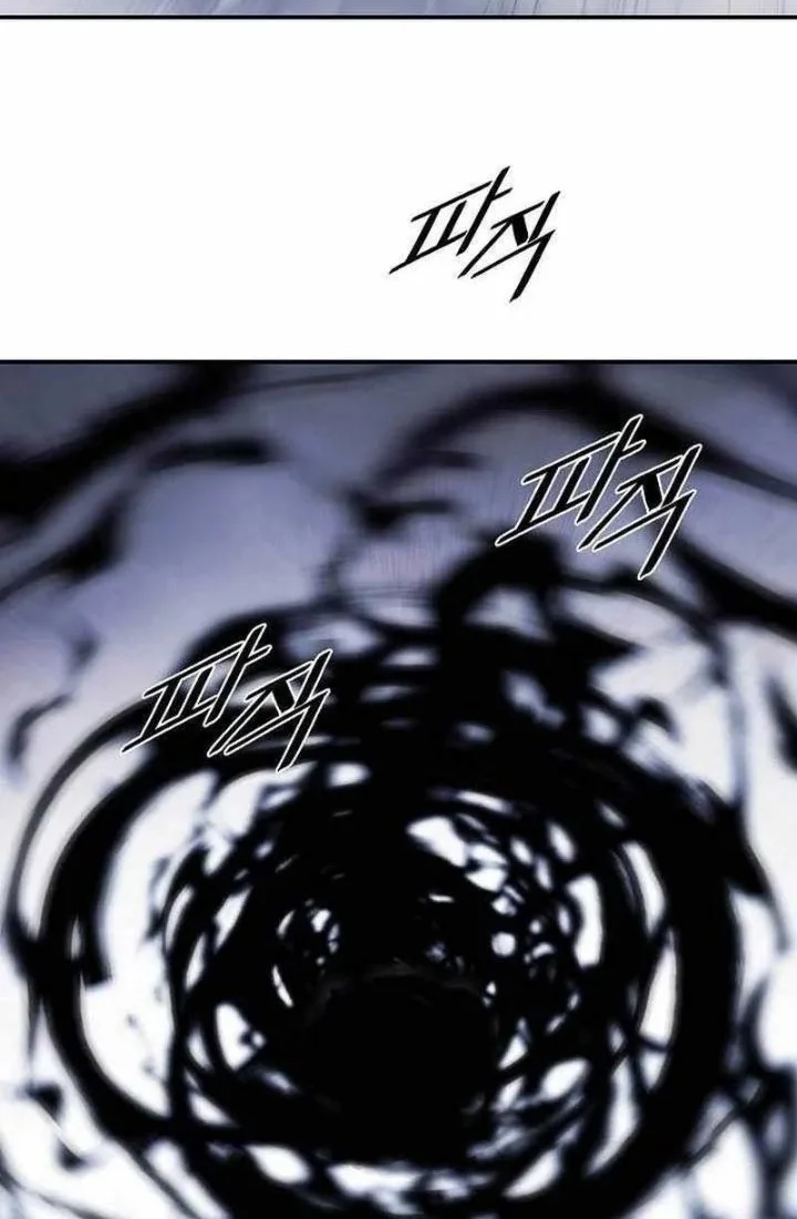 Dark Lady Isekai Chapter 296 Gambar 53