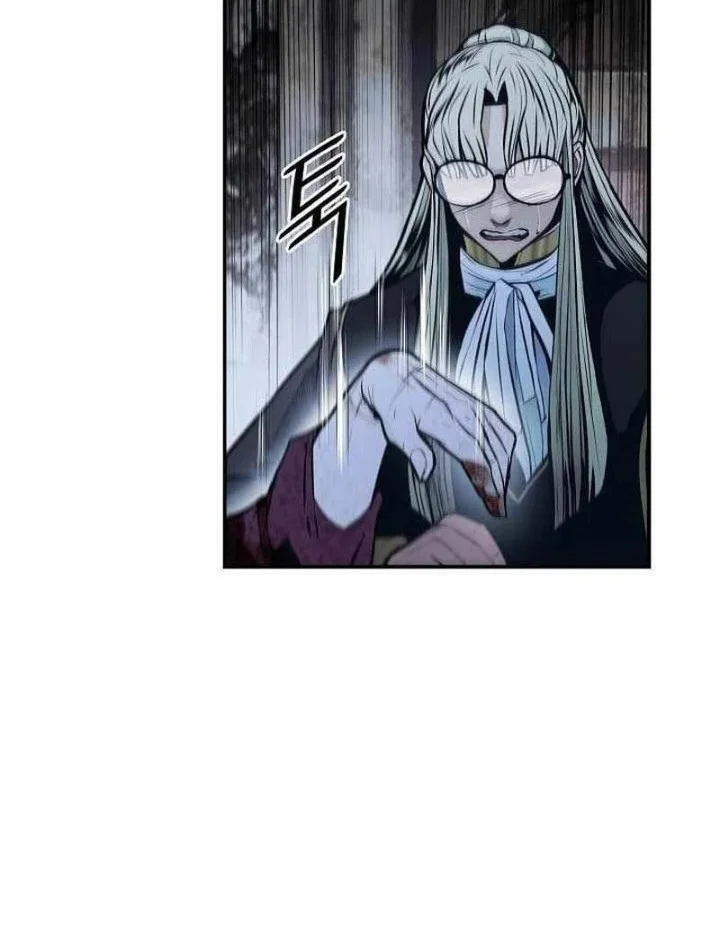 Dark Lady Isekai Chapter 296 halaman 9