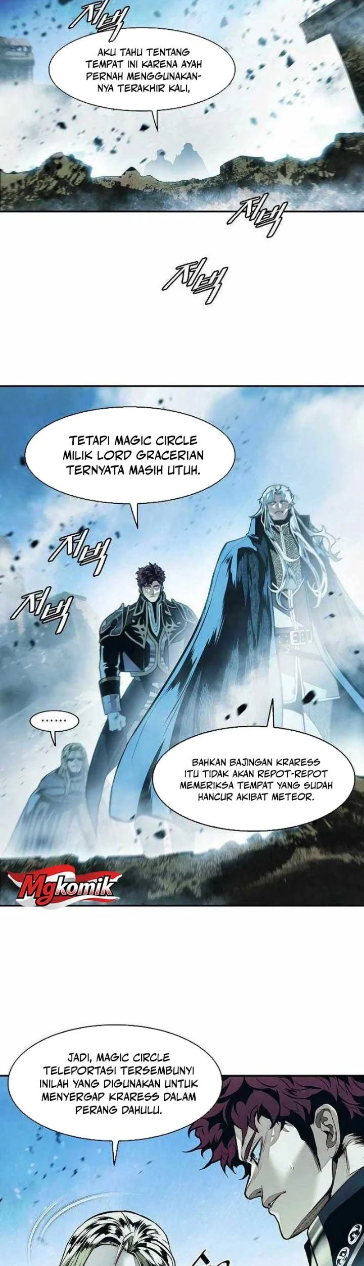 Dark Lady Isekai Chapter 298 halaman 4