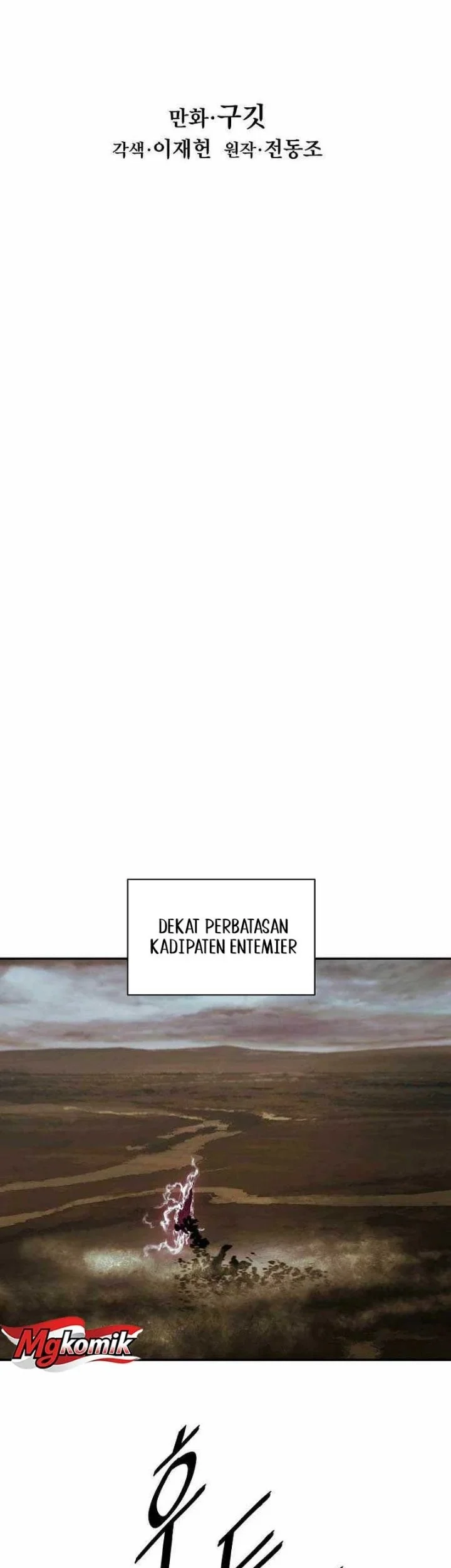 Dark Lady Isekai Chapter 298 halaman 12