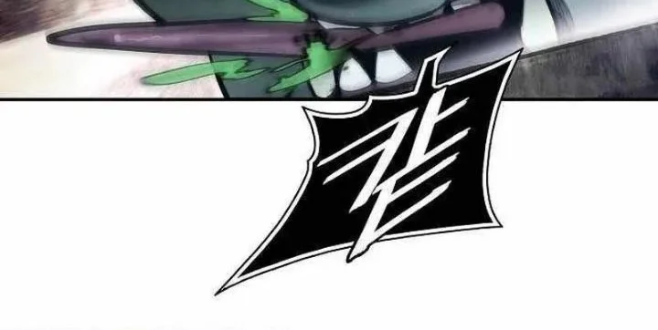 Dark Lady Isekai Chapter 300 Gambar 48