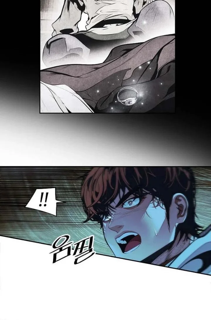Dark Lady Isekai Chapter 301 Gambar 8