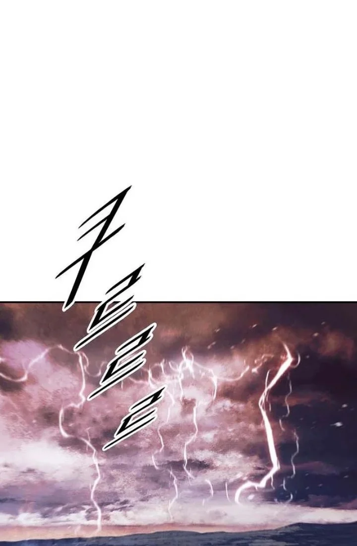 Dark Lady Isekai Chapter 301 Gambar 17
