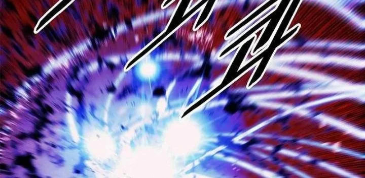 Dark Lady Isekai Chapter 302 Gambar 21