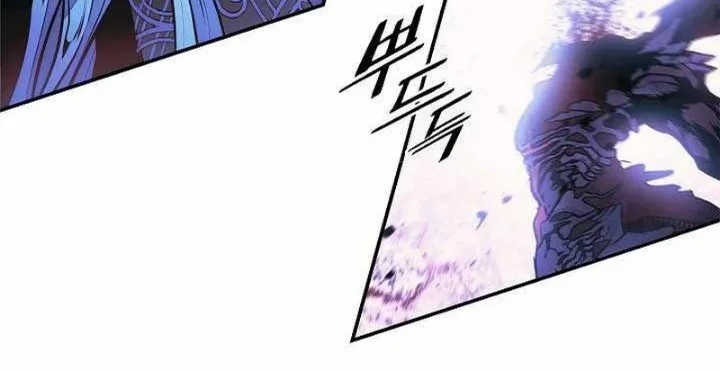 Dark Lady Isekai Chapter 302 Gambar 49