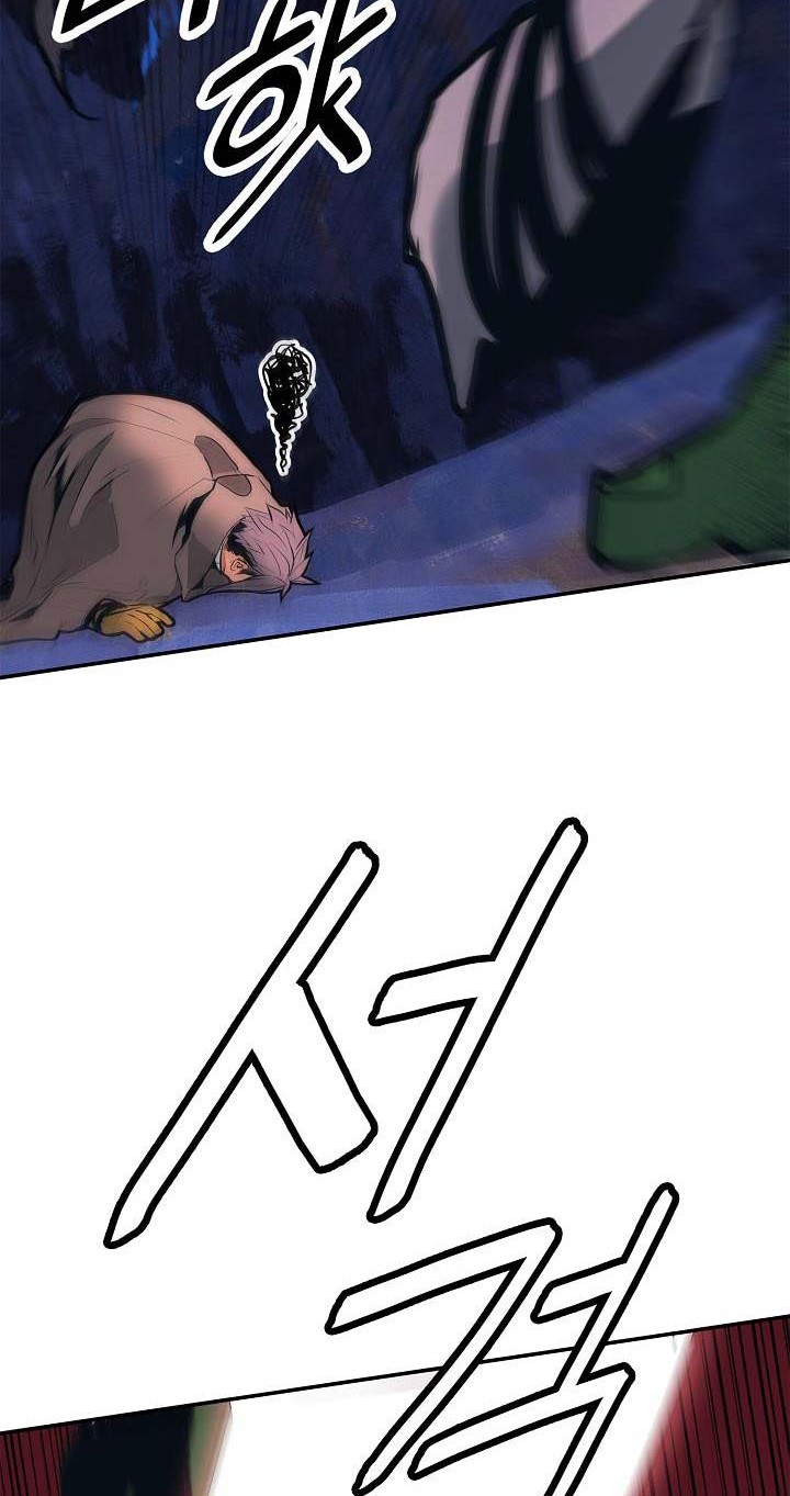 Dark Lady Isekai Chapter 34 Gambar 25