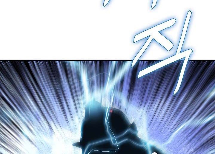 Dark Lady Isekai Chapter 34 Gambar 33