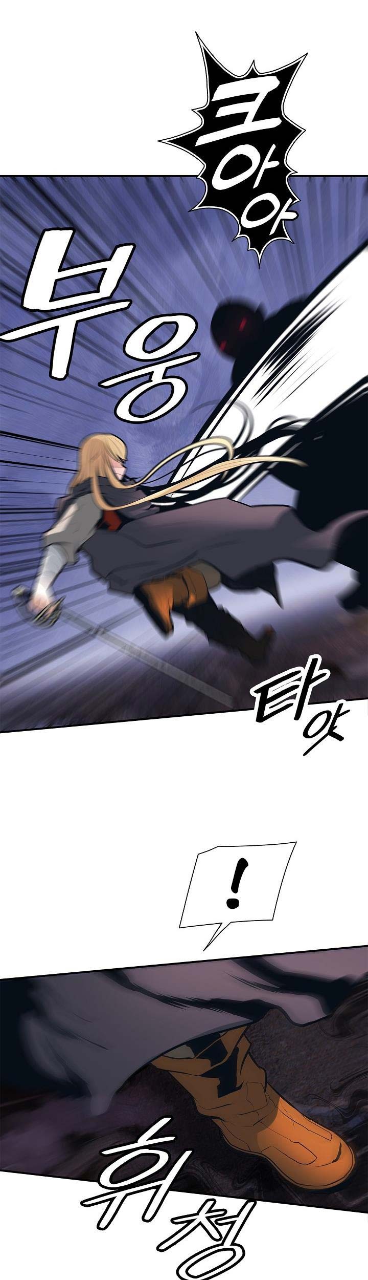 Dark Lady Isekai Chapter 34 Gambar 56