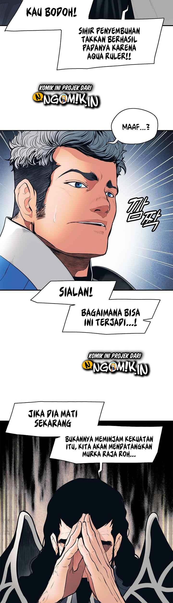 Dark Lady Isekai Chapter 47 Gambar 18