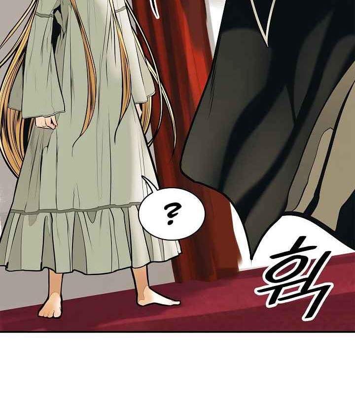 Dark Lady Isekai Chapter 48 Gambar 19