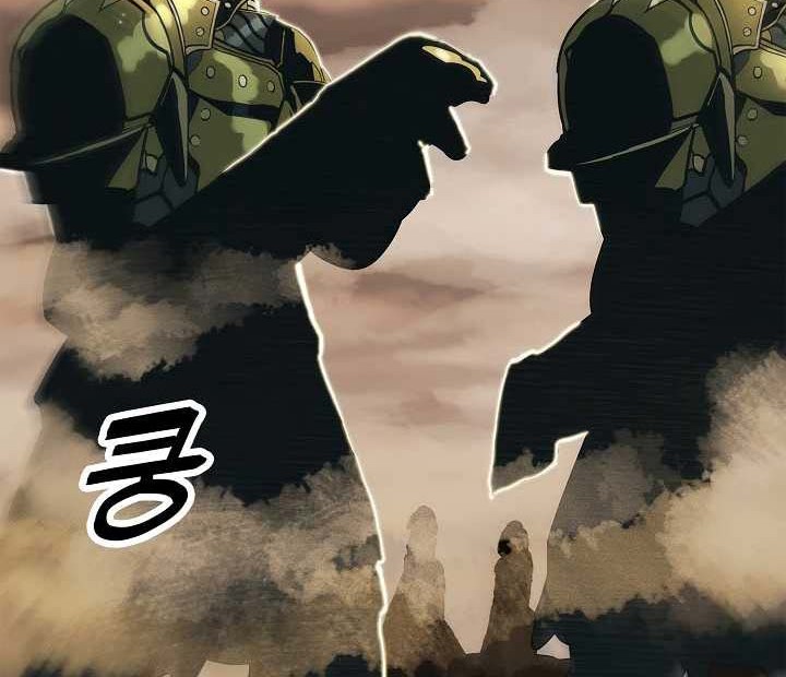 Dark Lady Isekai Chapter 51 Gambar 63