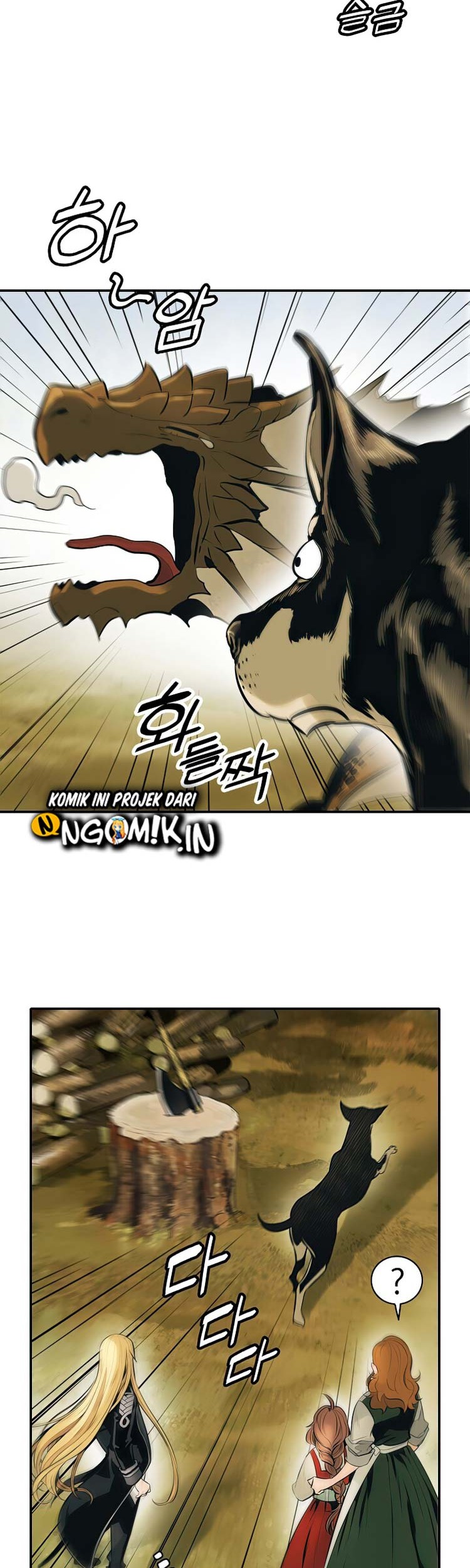 Dark Lady Isekai Chapter 73 Gambar 36