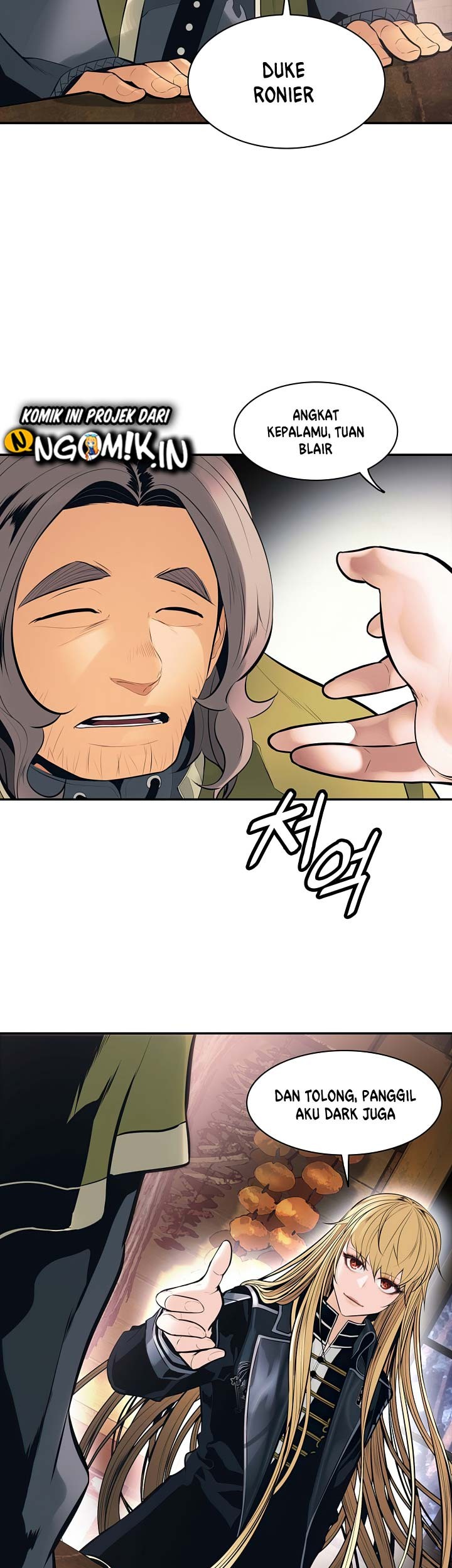 Dark Lady Isekai Chapter 74 Gambar 40