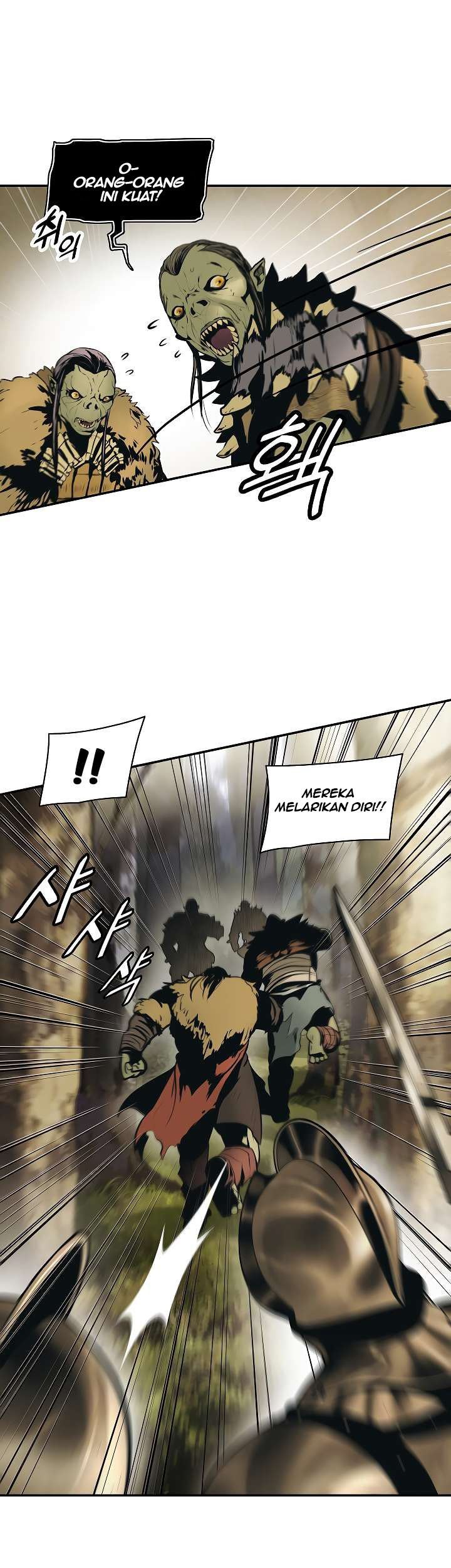 Dark Lady Isekai Chapter 79 Gambar 20
