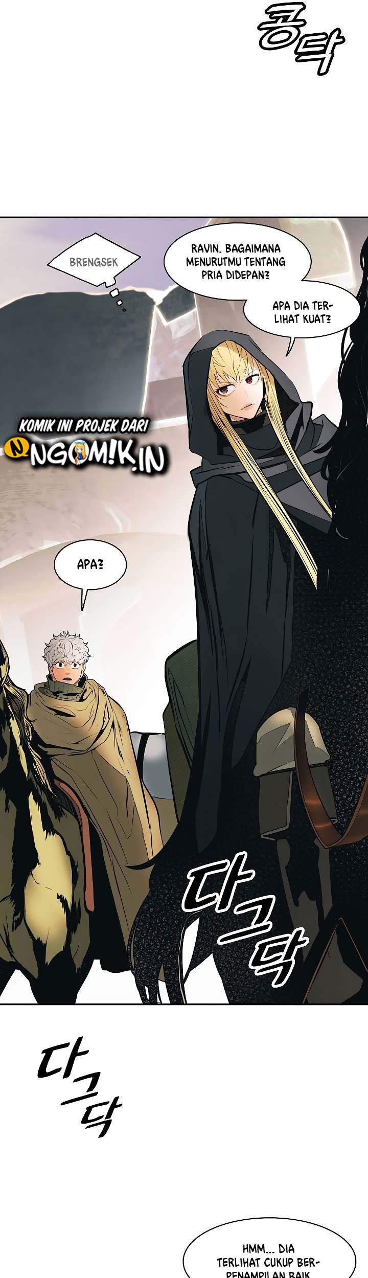 Dark Lady Isekai Chapter 81 Gambar 44