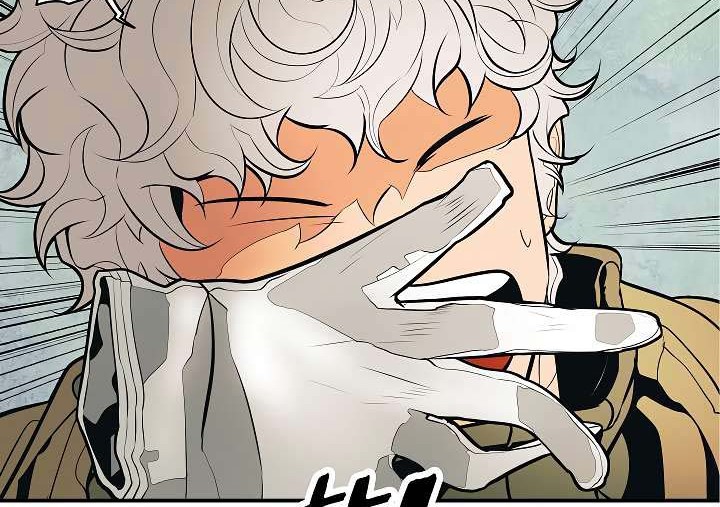 Dark Lady Isekai Chapter 81 Gambar 51
