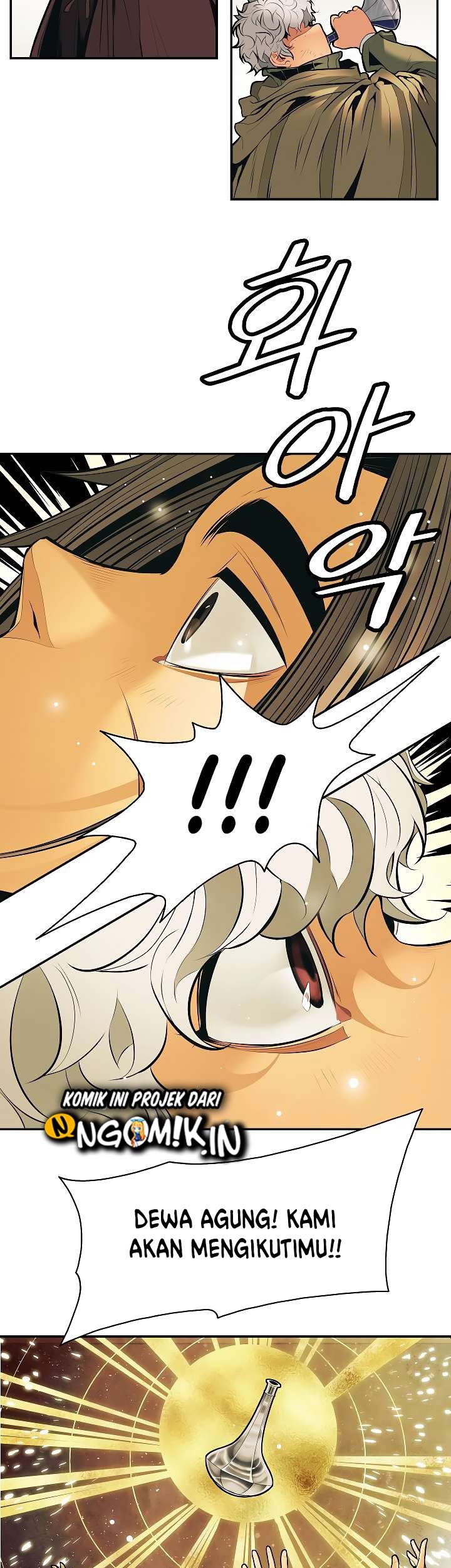 Dark Lady Isekai Chapter 81 Gambar 12
