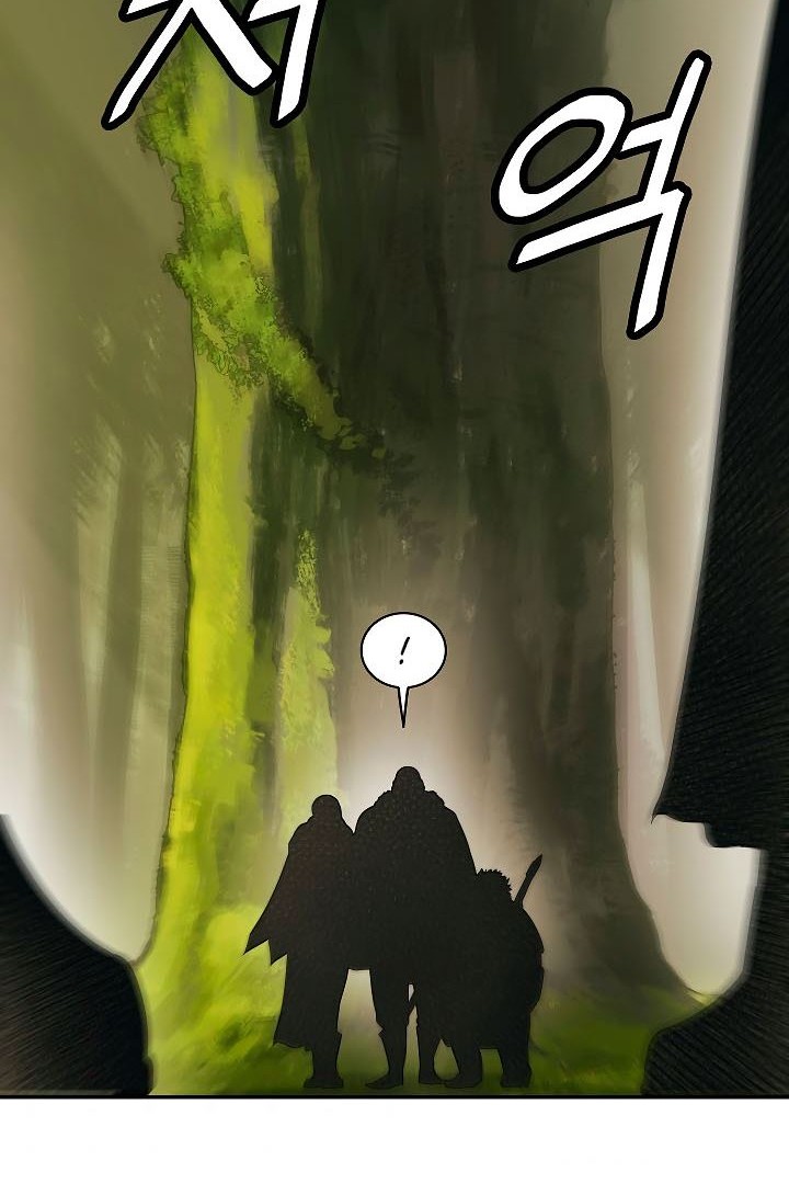 Dark Lady Isekai Chapter 84 Gambar 49