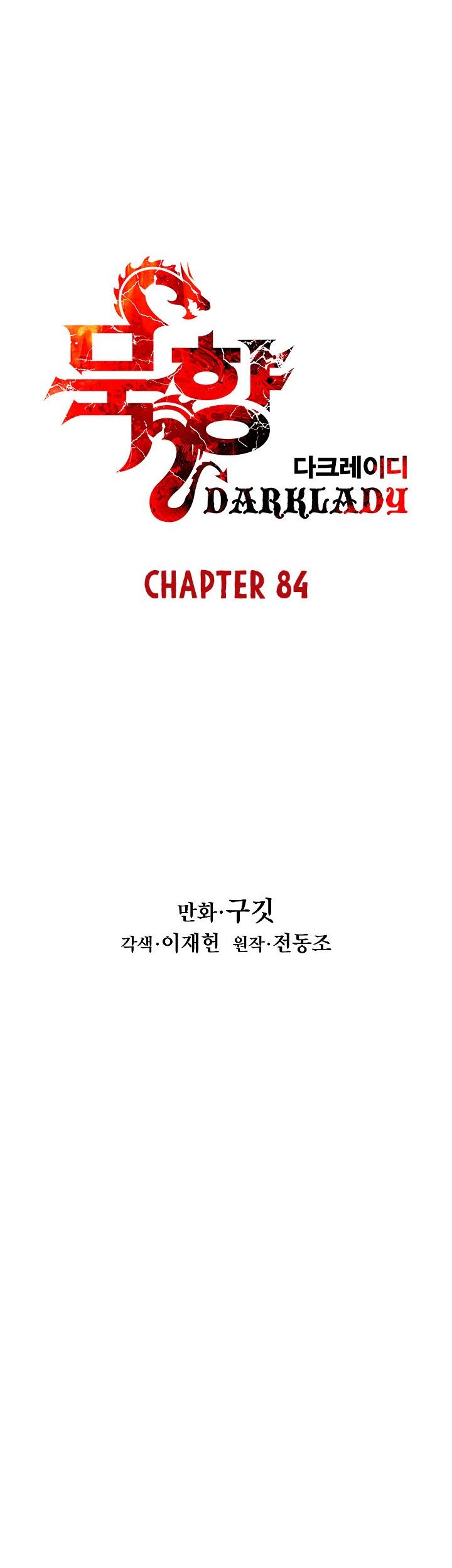 Dark Lady Isekai Chapter 84 Gambar 16