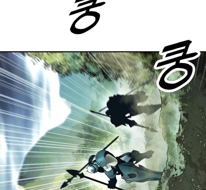 Dark Lady Isekai Chapter 87 Gambar 31
