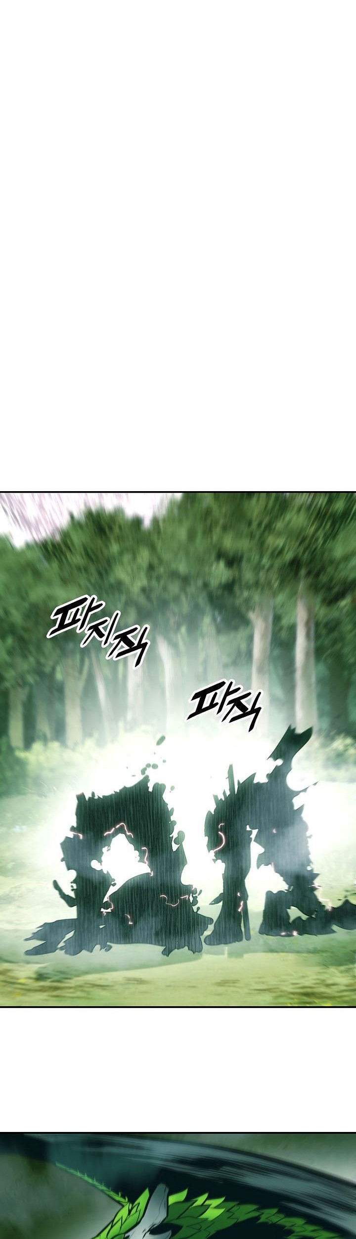 Dark Lady Isekai Chapter 87 Gambar 59