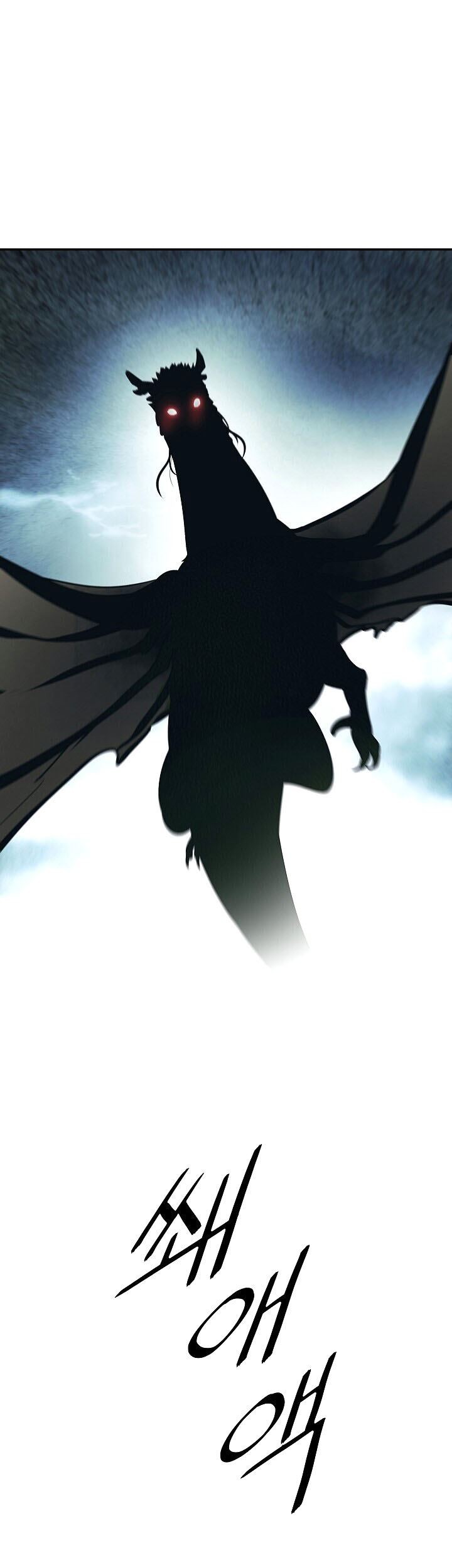 Dark Lady Isekai Chapter 88 Gambar 42