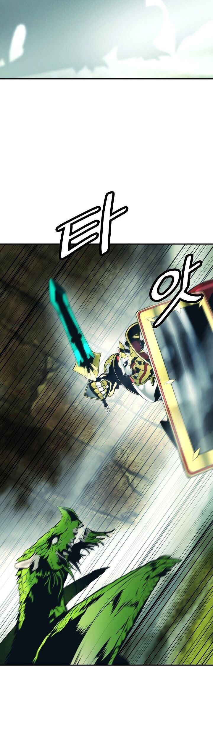 Dark Lady Isekai Chapter 88 Gambar 64