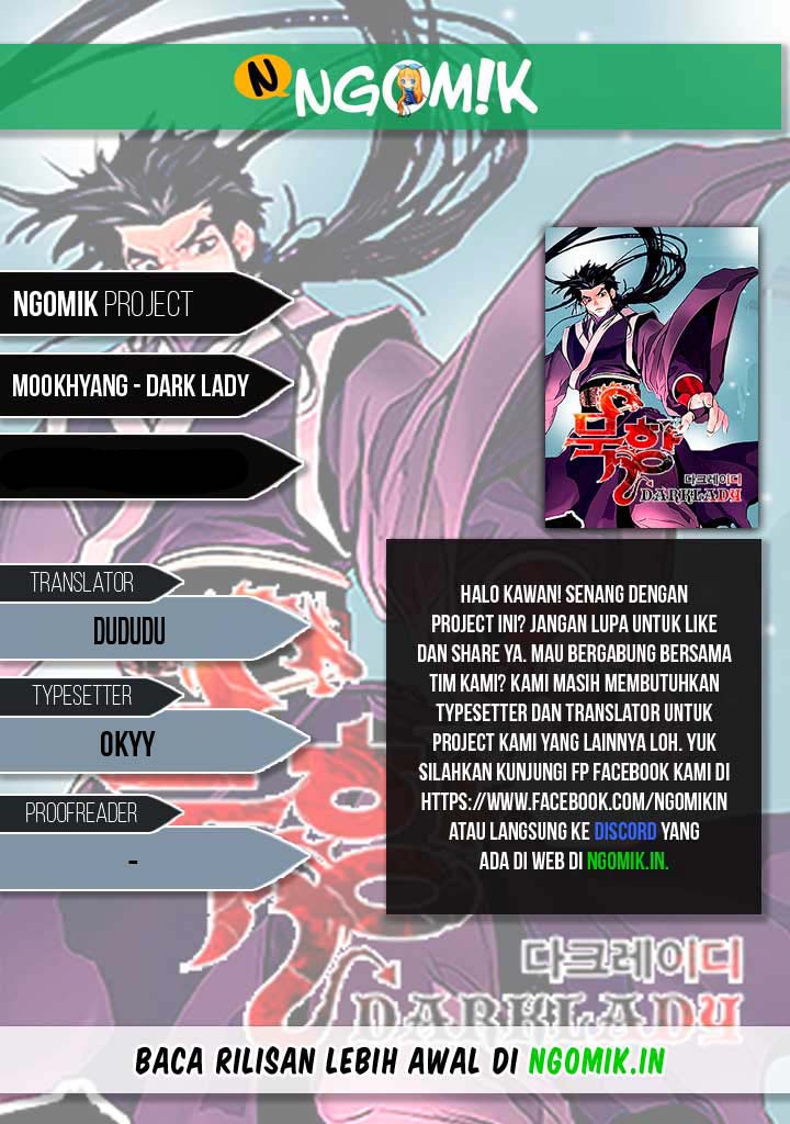 Baca Komik Dark Lady Isekai Chapter 89 Gambar 1