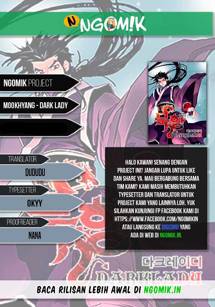 Baca Komik Dark Lady Isekai Chapter 91 Gambar 1