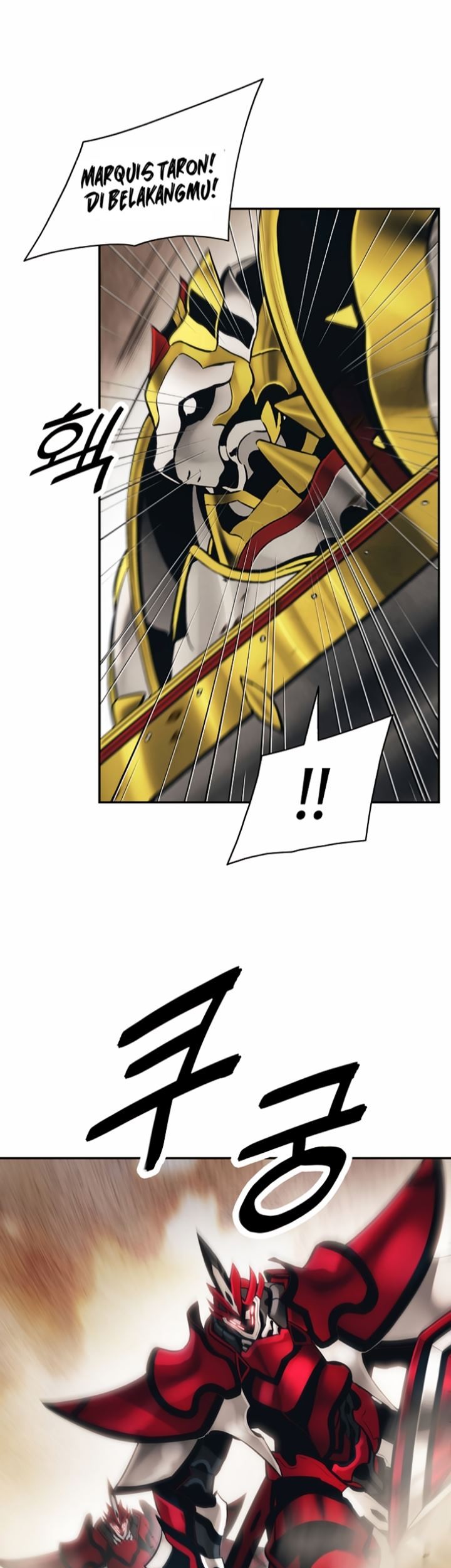 Dark Lady Isekai Chapter 93 Gambar 18
