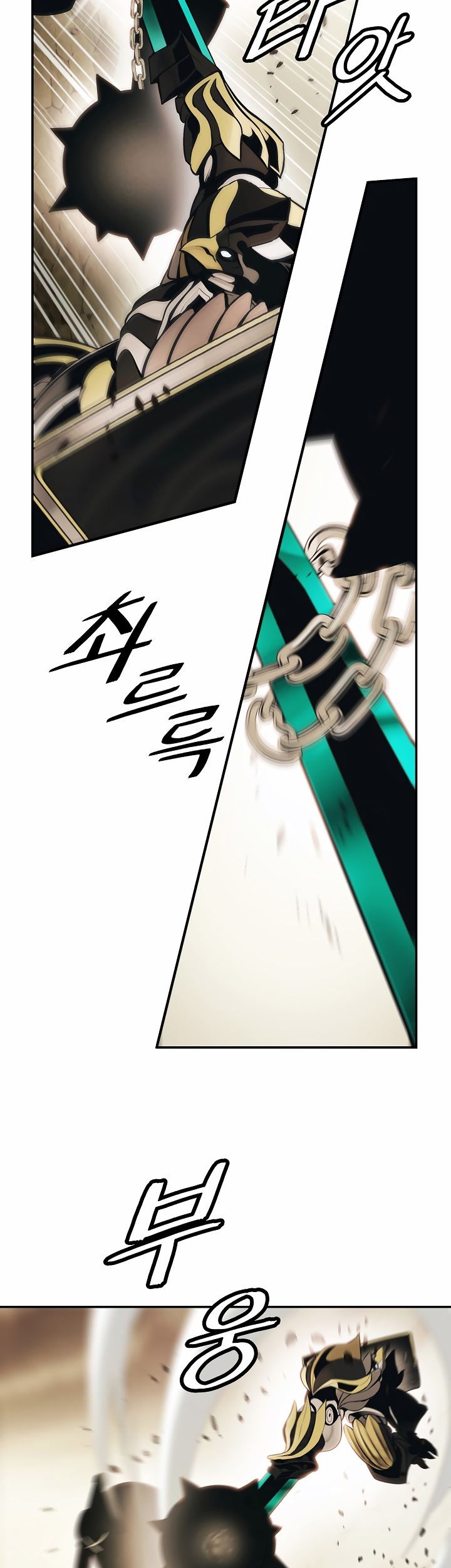 Dark Lady Isekai Chapter 94 Gambar 44