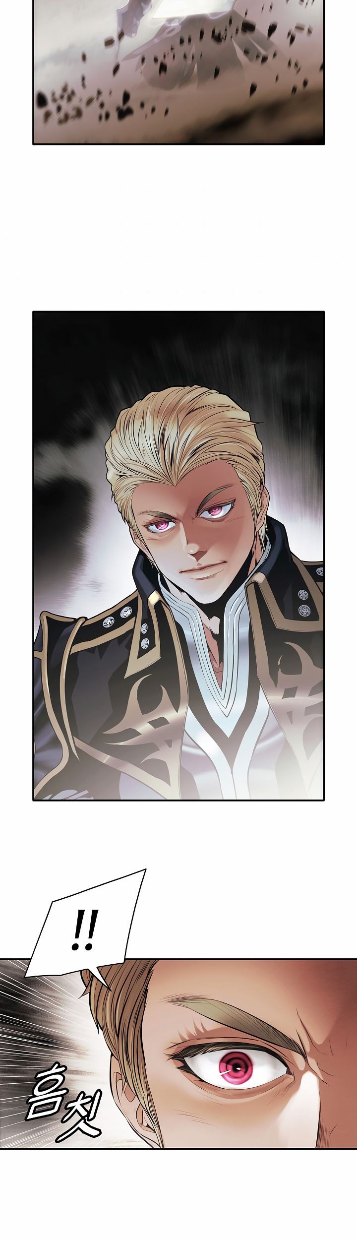 Dark Lady Isekai Chapter 94 Gambar 4