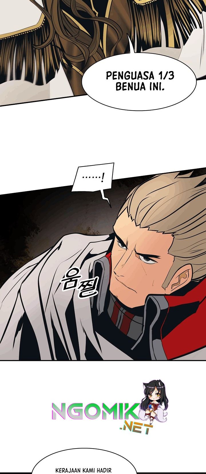 Dark Lady Isekai Chapter 95 Gambar 23