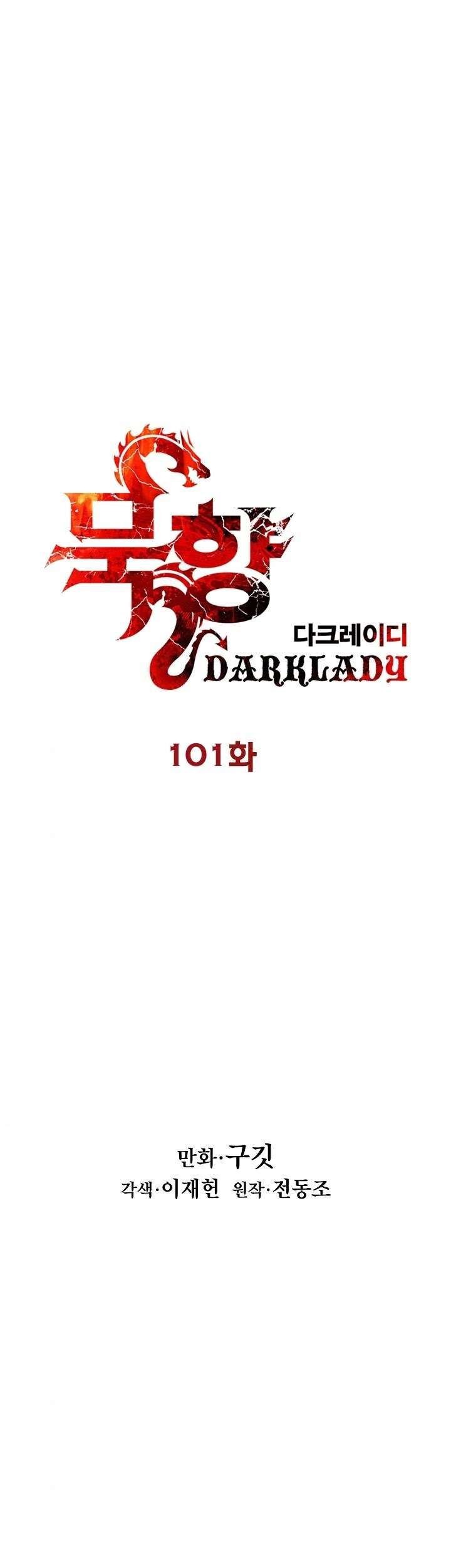 Dark Lady Isekai Chapter 98 Gambar 20