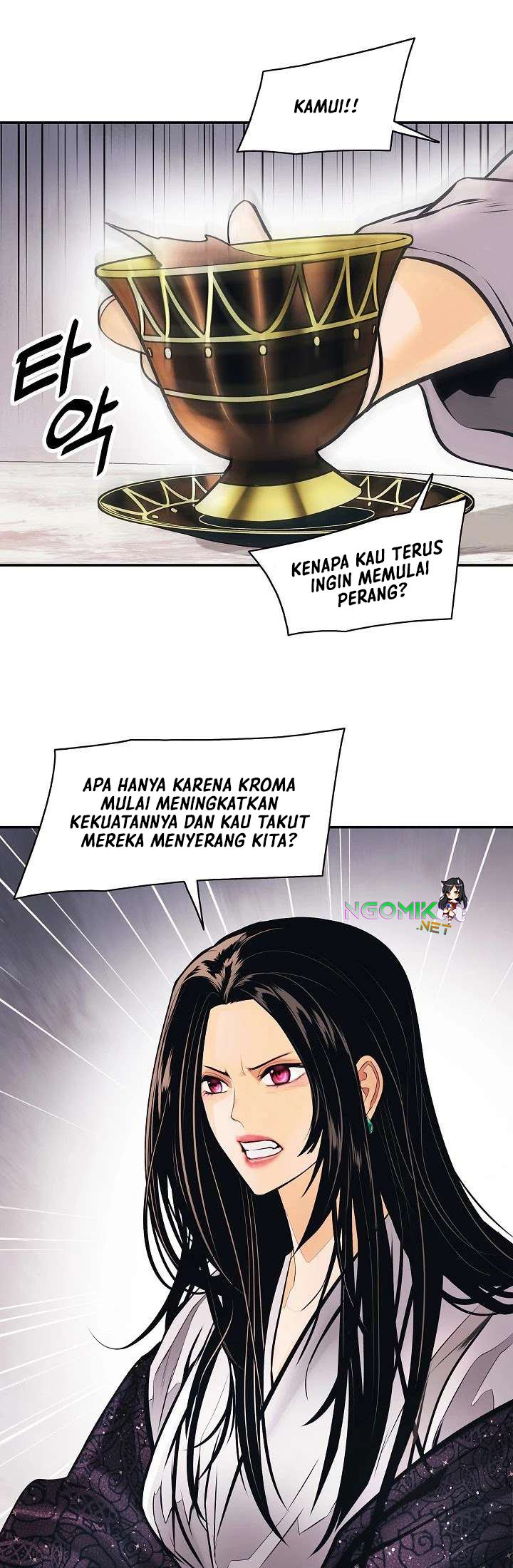 Dark Lady Isekai Chapter 98 Gambar 24