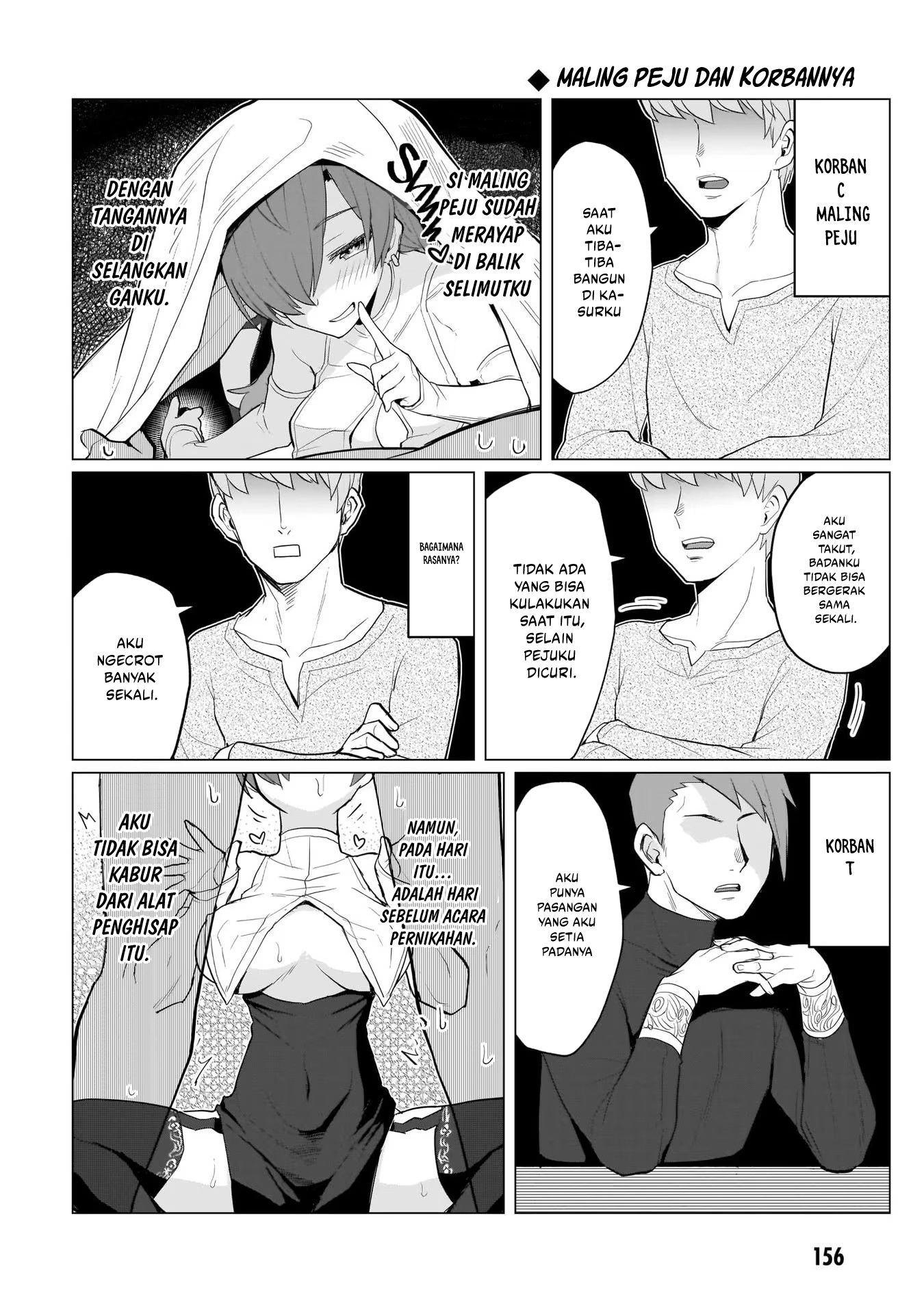 Dark Summoner to Dekiteiru Chapter 12.1 Gambar 6