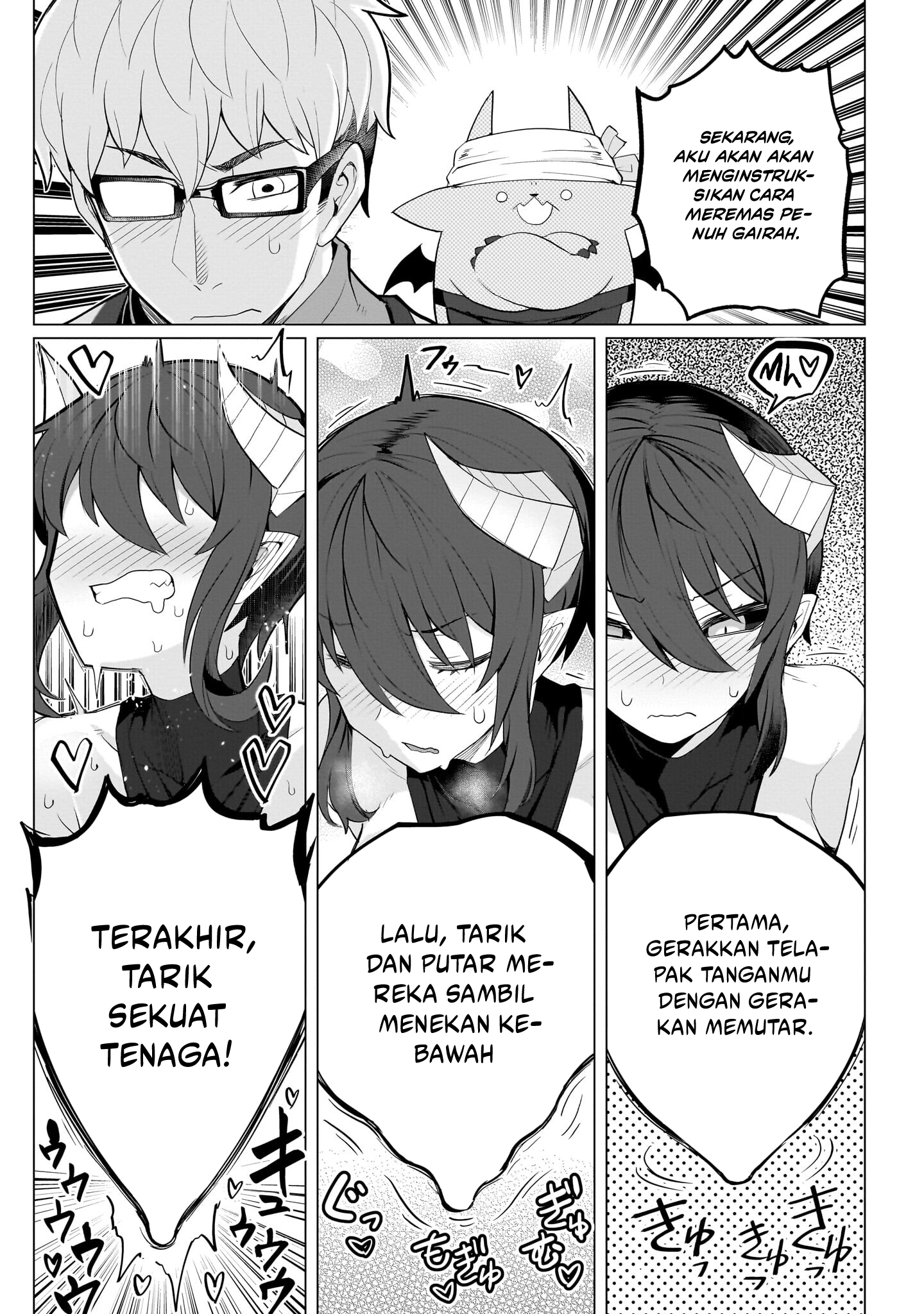 Dark Summoner to Dekiteiru Chapter 14 Gambar 12