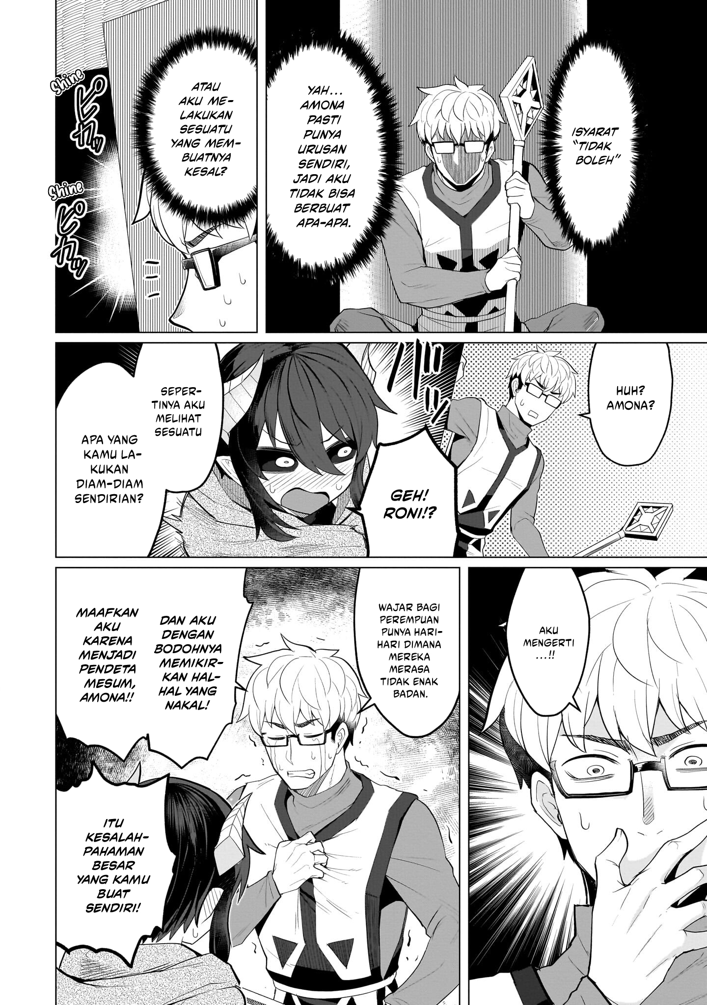Dark Summoner to Dekiteiru Chapter 14 Gambar 5