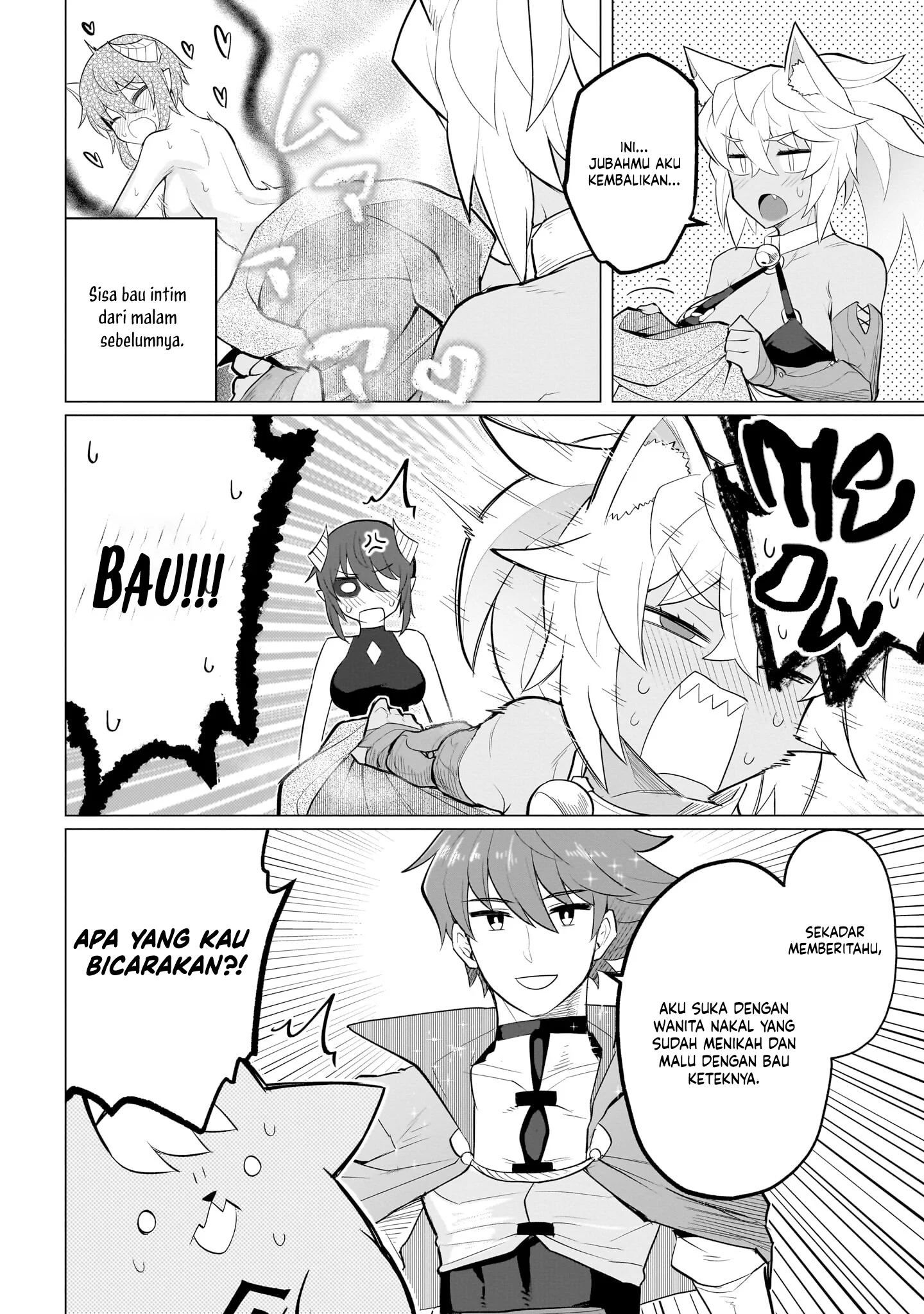 dark summoner to dekiteiru chapter 22 - Page 13