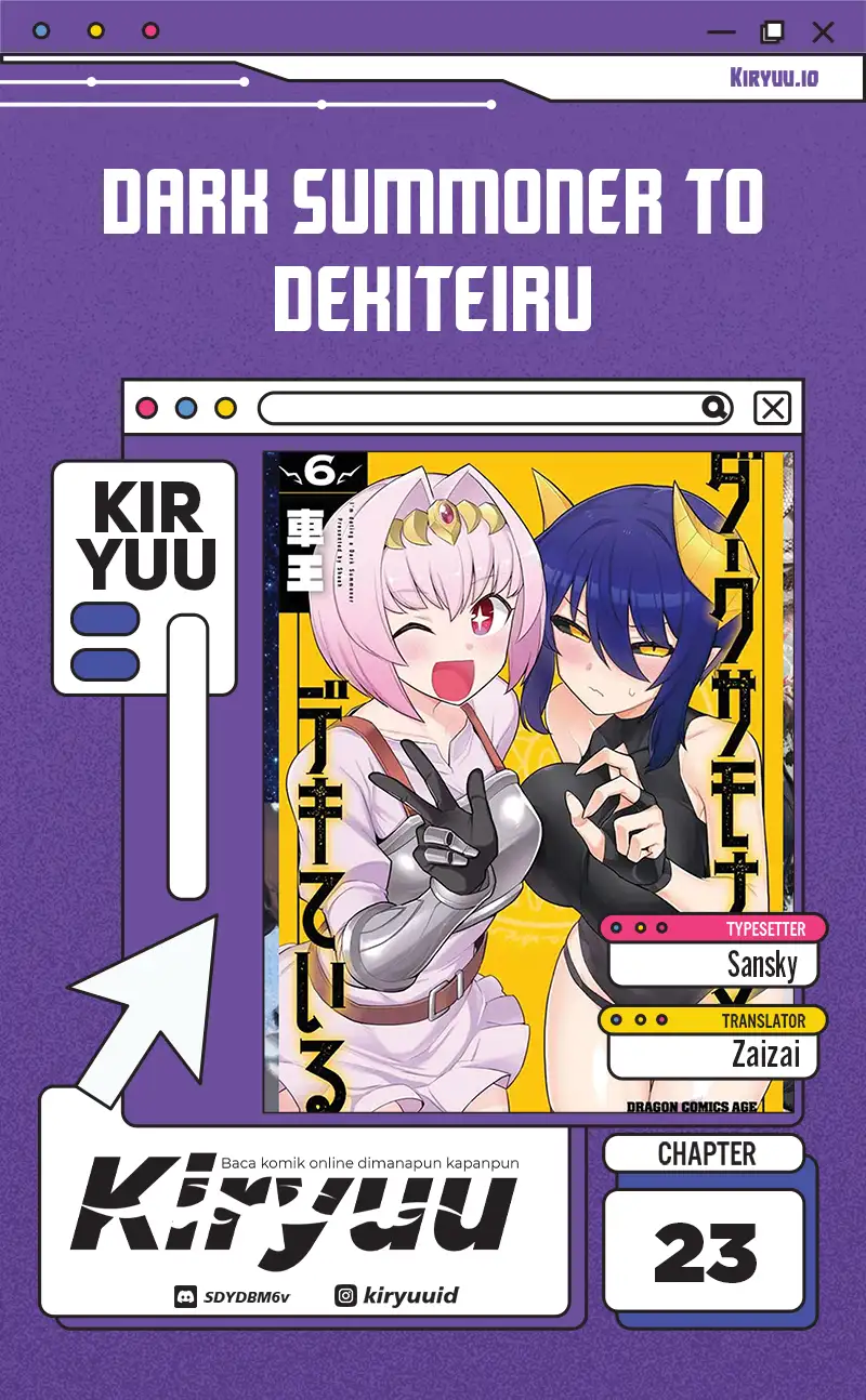 dark summoner to dekiteiru chapter 23 - Page 1