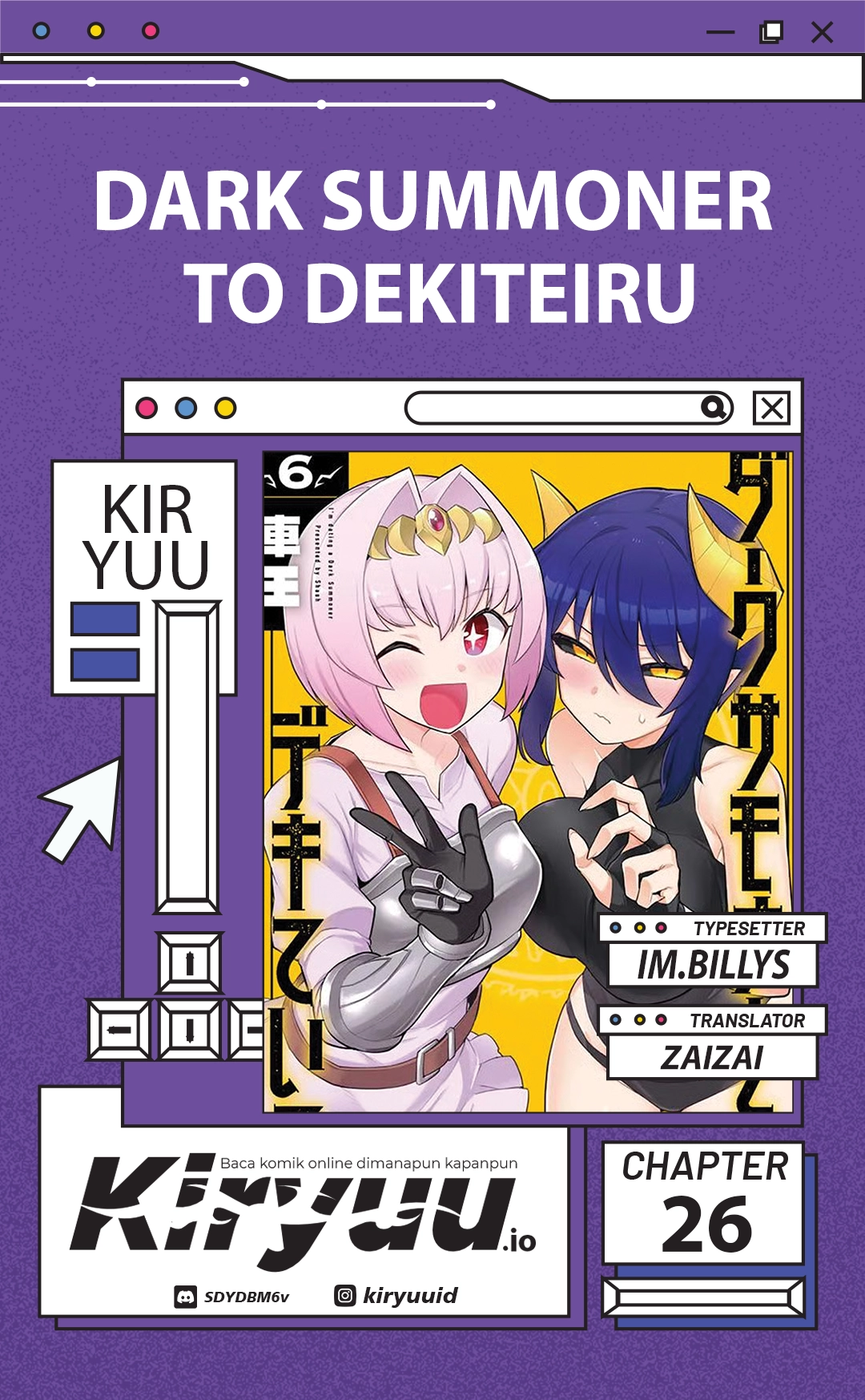 Komik Dark Summoner to Dekiteiru Chapter 26 gambar 1