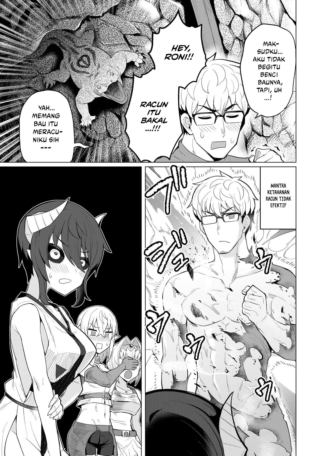Dark Summoner to Dekiteiru Chapter 7 Gambar 14