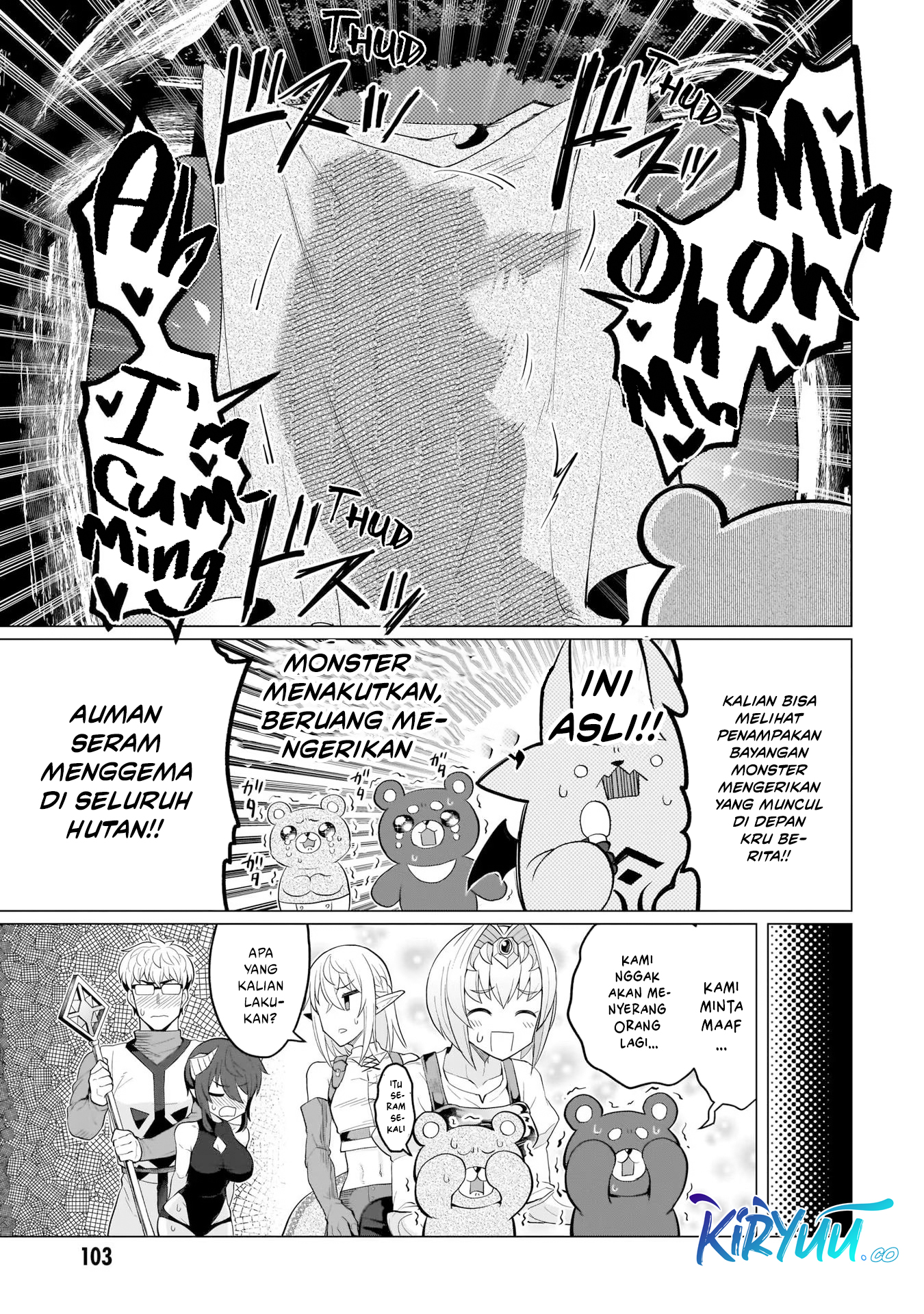 Dark Summoner to Dekiteiru Chapter 8 Gambar 16